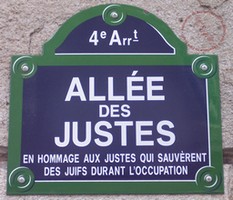 Plaque de rue